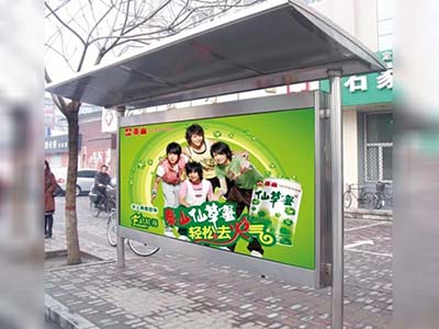 不銹鋼宣傳欄