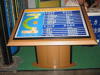 不銹鋼展臺(tái)