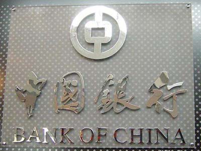不銹鋼大字